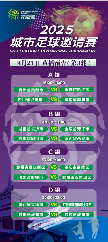 SOJgk, gtimg, ITO SOJgk, gtimg, ITO