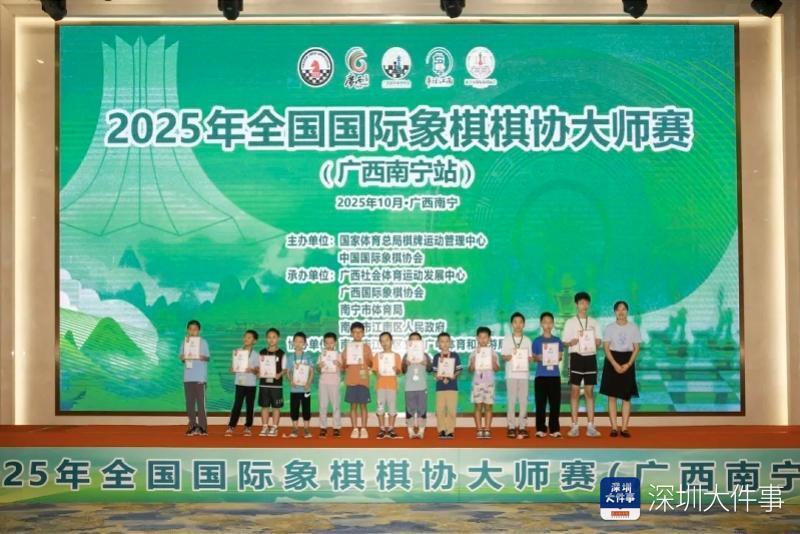 龙外, 静复盘, 他的成长并 龙外, 静复盘, 他的成长并