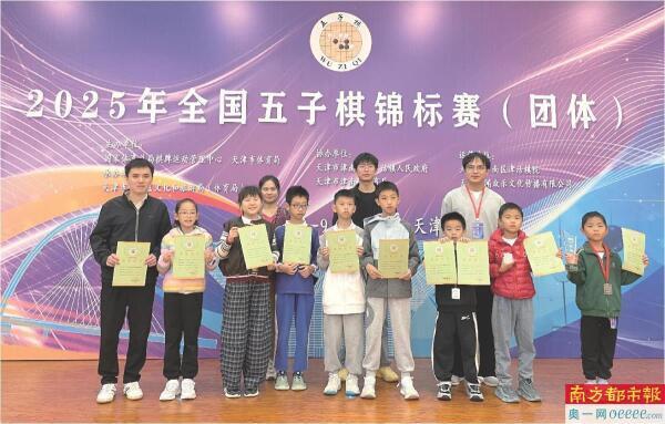 训练, EPq, 熟与担当 训练, EPq, 熟与担当