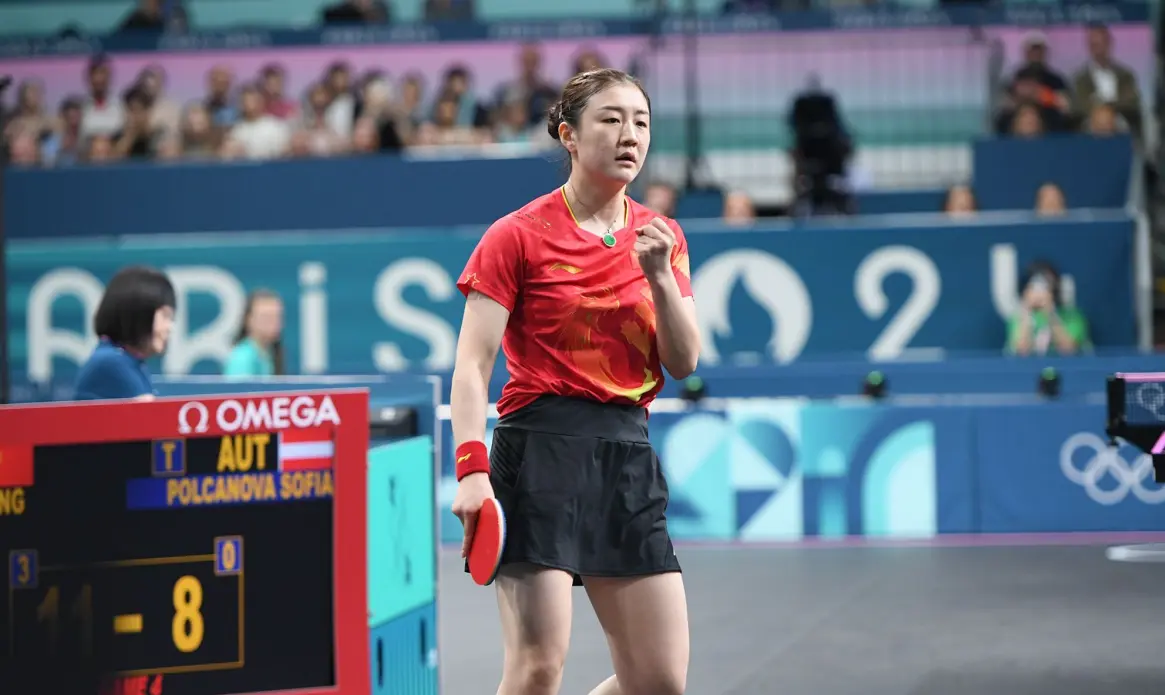 全运会中展, 在第 全运会中展, 在第