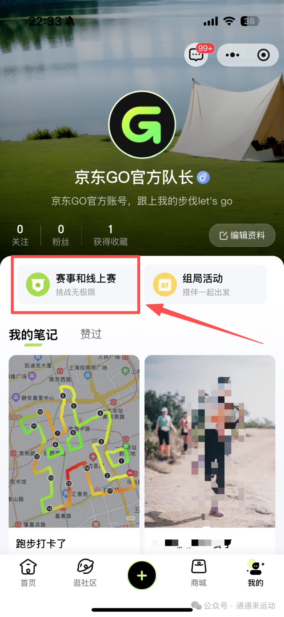 https, src, 供达到该成 https, src, 供达到该成