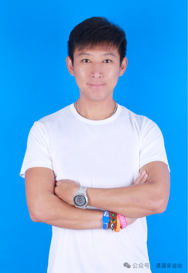 入选领跑员, 息如下 入选领跑员, 息如下